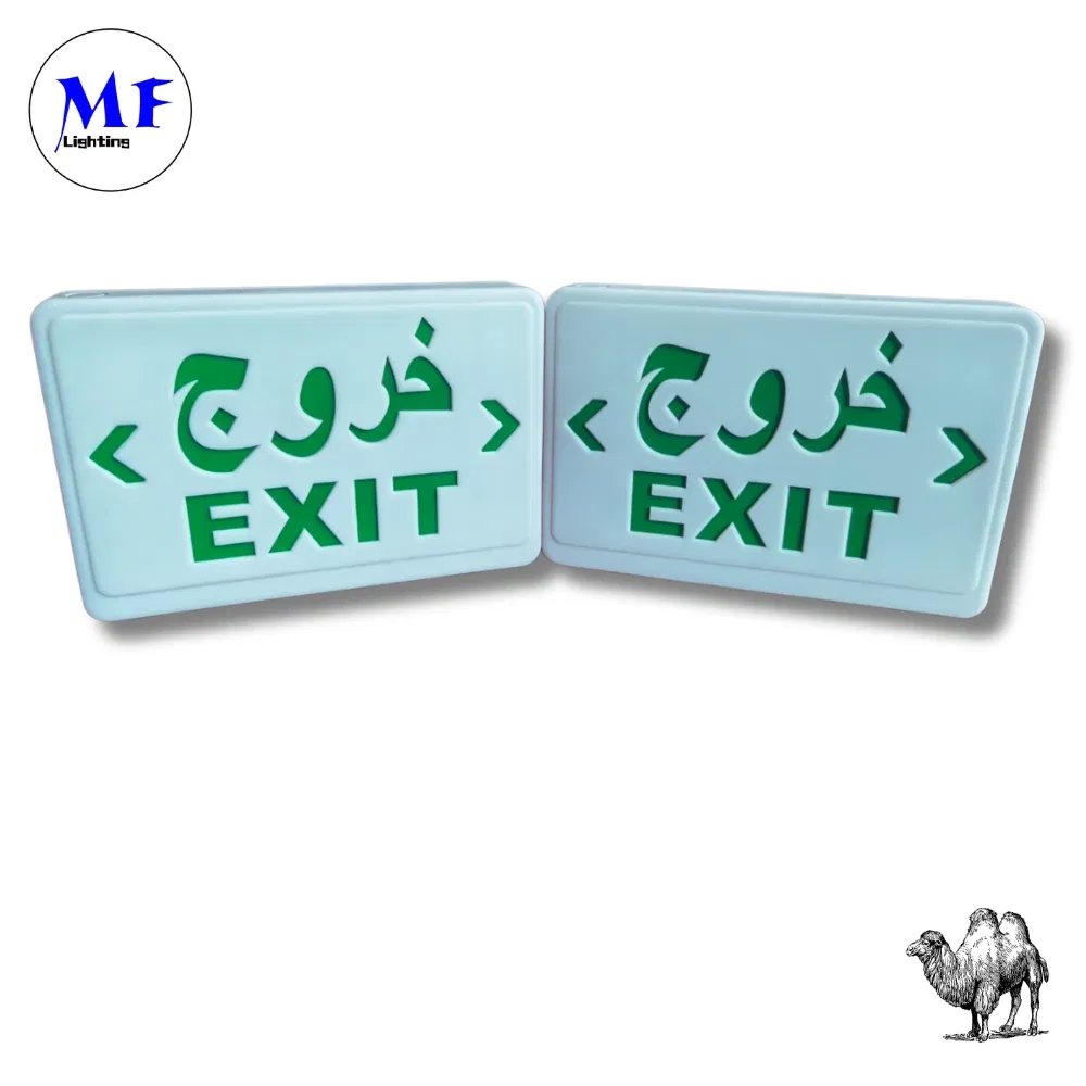 Rechargeable LED Exit Sign Emergency Light For Shopping Malls Supermarkets Airports Offices Factories 8