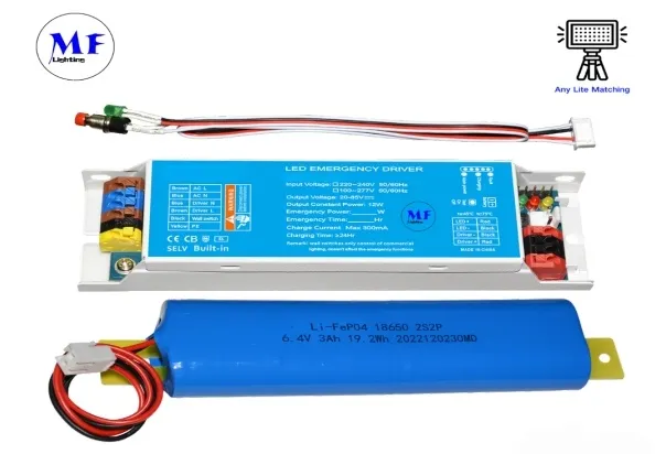 Backup Battery Kit Ballast Power Supply Emergency Driver Lifep04 Li-ion Lithium Nickel Sealed Lead-Acid Hospital Airport 1