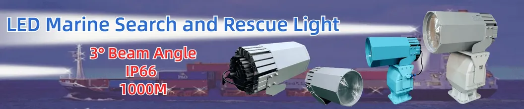 LED Spot Search Light 200W 300W IP66 Waterproof Steel Anti-Corrosion 1000m 3000m Sea Ship Vessel Boat Remote Searching Rescue Searchlight 2