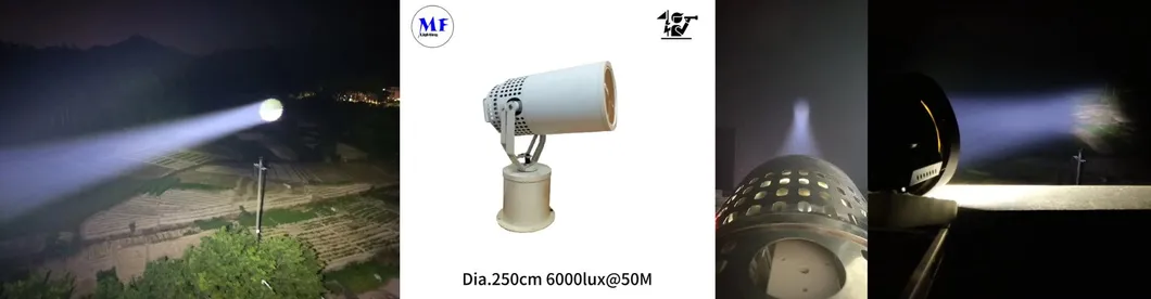 LED Spot Search Light 200W 300W IP66 Waterproof Steel Anti-Corrosion 1000m 3000m Sea Ship Vessel Boat Remote Searching Rescue Searchlight 15