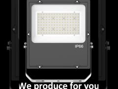 Waterproof LED Flood Light