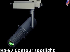 LED Shapeable Track lights Spot 8W/10W/20W/28W/37W shaping/ Zoom / Projection / Smart control