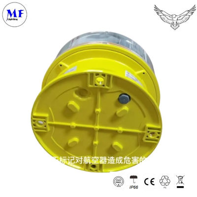 600W Aviation Obstruction Light