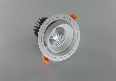 Matt Black Recessed Adjustable COB LED Down Light 32W / Round LED Downlight