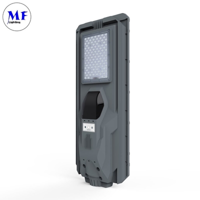 Solar Street Light IP65 Waterproof CE Approved LiFePO4 Remote Control Outdoor Led Street Light