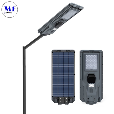 Solar Street Light IP65 Waterproof CE Approved LiFePO4 Remote Control Outdoor Led Street Light