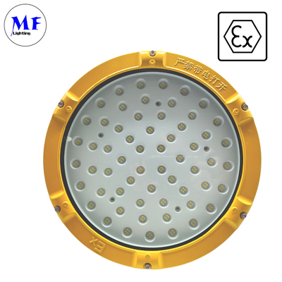 Atex LNG LED Explosion Proof Light With IP66 Ik10 For Oil Gas Industry And Chemical Plant