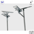 IP66 Outdoor LED Solar Street Light With Camera Motion Sensor For Highway Countryside Road