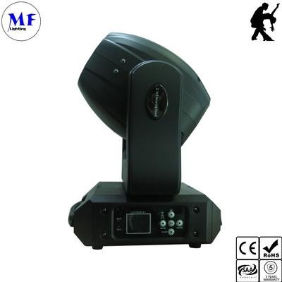 250W BSW LED Moving Head Stage Light With DMX Voice Sound Control For DJ Concert Live Music Festival Show