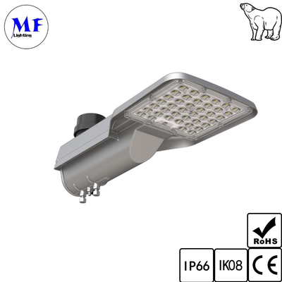 30W-240W LED Road Street Light With Self-Cleaning Function Garden Parking Lot Plaza Wall Highway Overpass Sidewalk