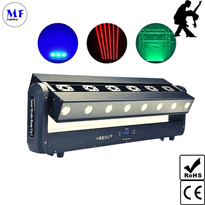 LED Wash Laser Spot Stage Light With Wash Lasers Lighting Spot Projection Multifunctional Hallbar Slow Roll Performin