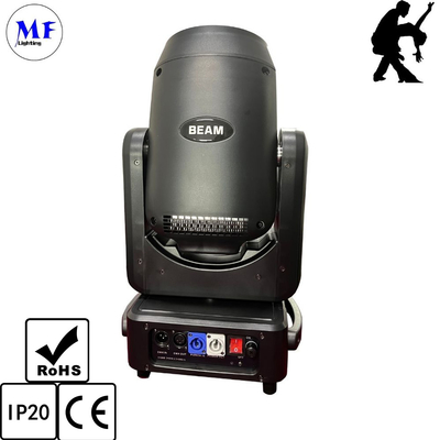 200W LED Spot Stage Light 14 Color Plates+White Light DMX-512 150W 540° Pan LED Effect Laser Dancing Moving Head Lights