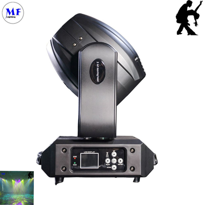 Waterproof 7colors Plus White DMX-512 150W 540° Pan LED Effect Laser Dancing LED Stage Lighting Moving Head Lights