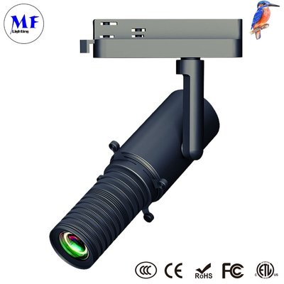 LED Shapeable Spot Track lights Projection light Adjustable shaping Zoom Projection Smart control