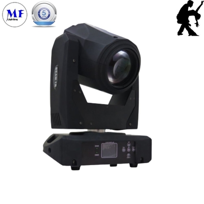 Fan Cooled Moving Head Stage Light 120W RGB LCD Display Variable Electronic Etrobe Dimmer For Stage