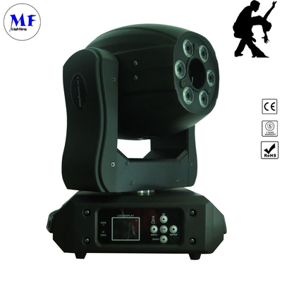 150W LCD Display 5 years Warranty LED Stage Light Moving Head Light With DMX 512 For Party Wedding Nightclub