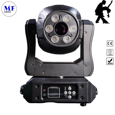 150W LCD Display 5 years Warranty LED Stage Light Moving Head Light With DMX 512 For Party Wedding Nightclub