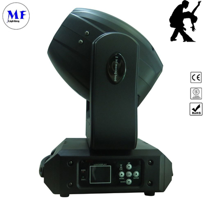 150W LCD Display 5 years Warranty LED Stage Light Moving Head Light With DMX 512 For Party Wedding Nightclub