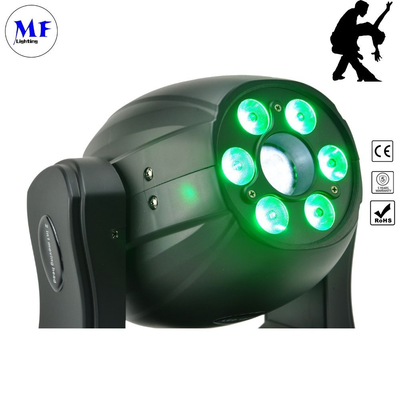 150W LCD Display 5 years Warranty LED Stage Light Moving Head Light With DMX 512 For Party Wedding Nightclub