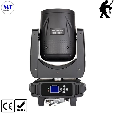 6800K Waterproof COB LED Stage Light 480W With DMX512 Focus Angle 8-55° For Concerts And Live Music Events