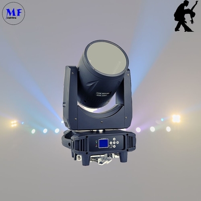 6800K Waterproof COB LED Stage Light 480W With DMX512 Focus Angle 8-55° For Concerts And Live Music Events