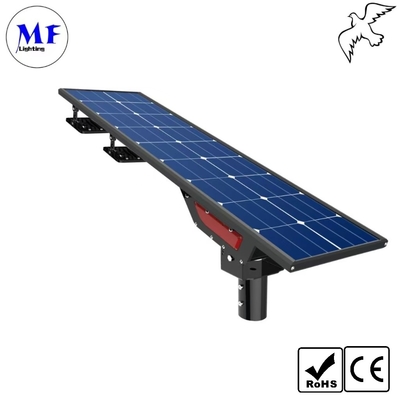 120W 180lm/W LED Solar Street Light Professional Light Distribution Outdoor Waterproof 5 Years Warranty For Garden