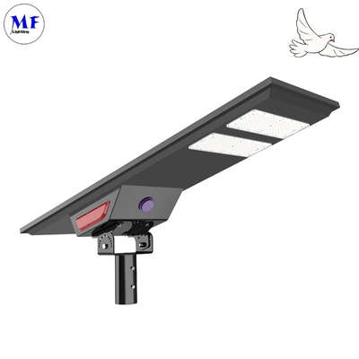 5 Years Warranty Waterproof LED Solar Street Garden Light 50W 3000K/4000K/5000K/6000K High Brightness For Pedestrian