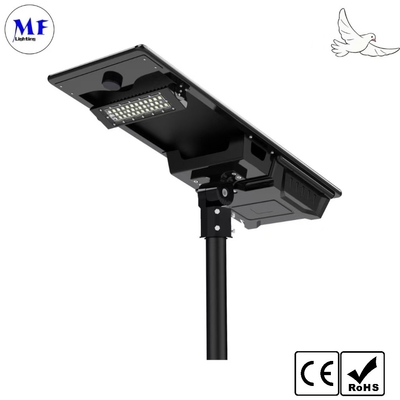 20W/30W/40W/50W/60W/80W/100W/120W IP66 Solar LED Street Garden Light Waterproof Outdoor 210lm/W For Pavement