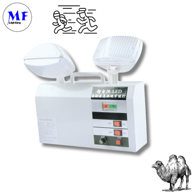 LED Double Heads Rechargeable Emergency Light For School Hotel Basement Public Place
