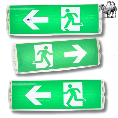8W IP65 ABS PC LED Emergency Light Exit Light for School Subway Supermarket