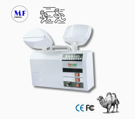 LED Escape Exite Emergency Panic Light for Public Area Moveable Design Double Head Silvery Train Station School