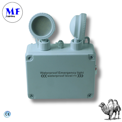 Double Twins Light Emergency Exit Light 270lm IP65 Waterproof Patented For School Hospital Subway Train Station Shoppingmall Supermarket Airport