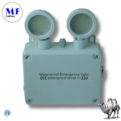 Double Twins Light Emergency Exit Light 270lm IP65 Waterproof Patented For School Hospital Subway Train Station Shoppingmall Supermarket Airport