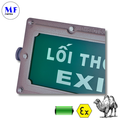 Battery Back up Lamps LED Explosion-Proof Exit Sign Emergency Light 4W WF1 Waterproof