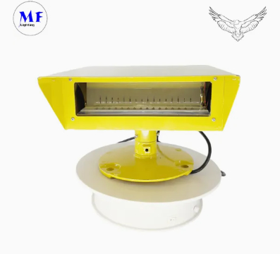 Flood Light Helipad Heliport Helideck LED Light