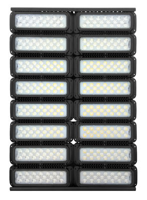 1200 Watt Modular Dimmable LED Stadium Lights