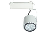 25W LED Track Lights with CRI>90 / 105LM/W / 90°, 355 ° Adjustable For Commercial Lighting