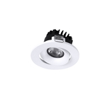 5W Adjustable IP54 Black / White Housing COB LED Spotlight Recessed Anti Glare