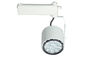 25W LED Track Lights with CRI&gt;90 / 105LM/W / 90°, 355 ° Adjustable For Commercial Lighting