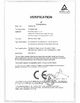 China Ming Feng Lighting Co.,Ltd. certification